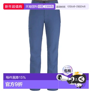 1h可退 加拿大直邮ARC'TERYX始祖鸟女士GAMMA LT PANT改名后GAMMA