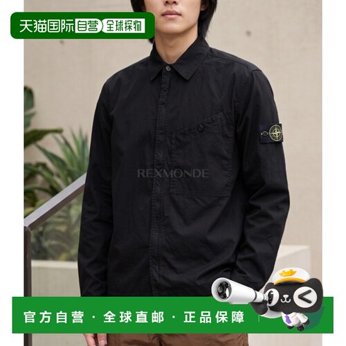 韩国直邮STONE ISLAND 1200006 弹力有机棉缎面衬衫（K2S15 12000