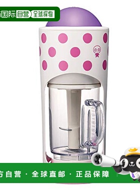 【日本直邮】doshisha厨房小工具电动炒冰机DCFZ-20做工精致