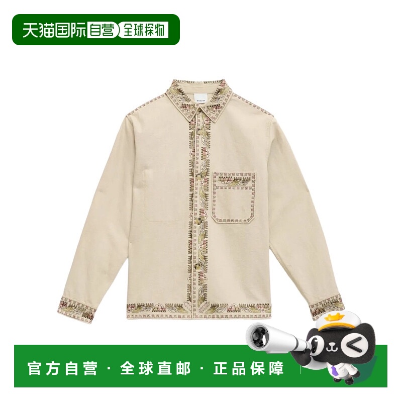 1h可退 香港直邮ISABEL MARANT 男士夹克 VE0588HAC3I03H23EC AW2