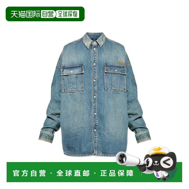 香港直邮BALMAIN男士衬衫FH0HC155DG046EX长袖