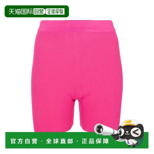 1h可退 香港直邮潮奢 Jacquemus 女士 Le Arancia 针织骑士短裤