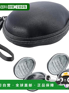 【日本直邮】Hakuba白马轨迹球鼠标 收纳盒(Varech) LC AMZVTMCLC