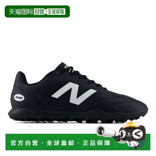 日本直邮New Balance 442 Club TF V3 男士足球五人制足球鞋 U44T