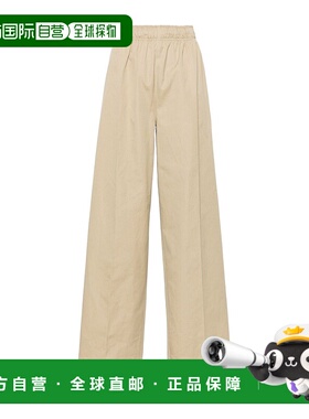 香港直邮PRADA 女士休闲裤 P289HSOOO1BMSF0065阔腿裤