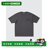 型T恤 日本直邮Uniqlo 477293上衣 Basquiat UT宽松版 Jean Michel