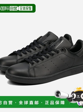 日本直邮阿迪达斯 STAN SMITH 男女低帮运动鞋 黑色/黑色/黑色M20