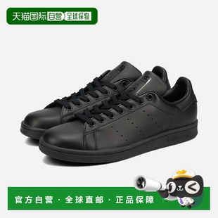 黑色 日本直邮阿迪达斯 男女低帮运动鞋 SMITH 黑色M20 STAN