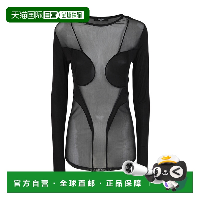 1h可退 香港直邮Balmain 巴尔曼 女士 圆领罩衫 AF1AR460MC18