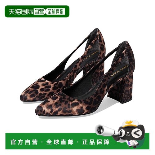 1h可退 香港直邮潮奢 Anne Klein 安妮 克莱因 女士 Berkeley 高