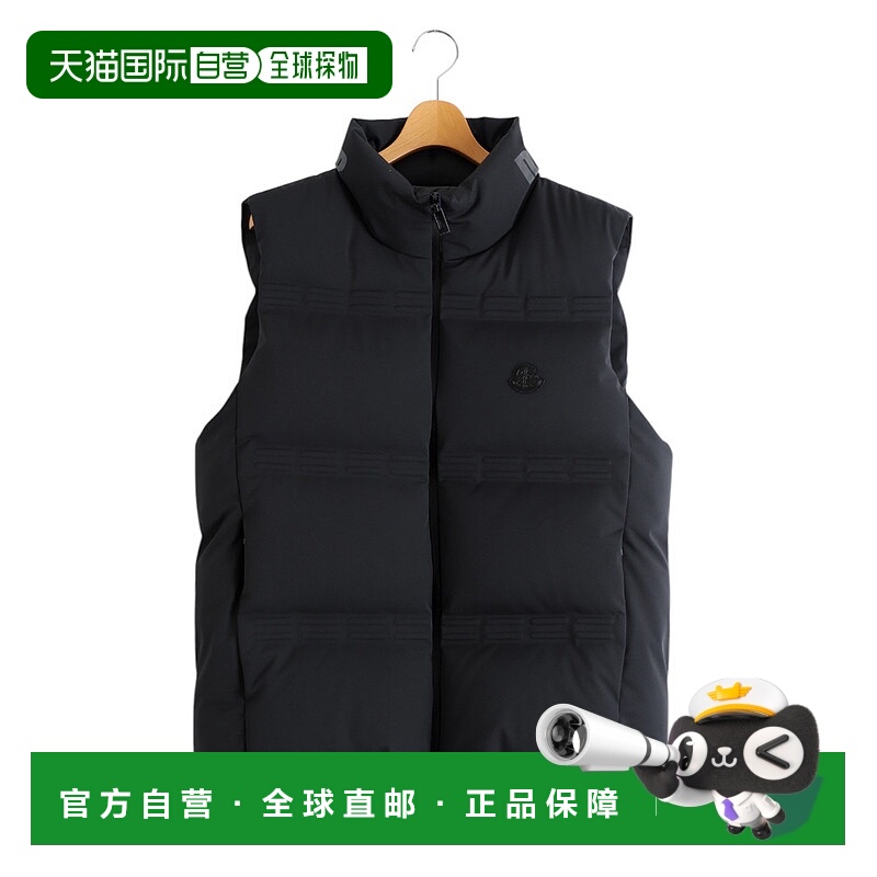 1h可退 日本直邮MONCLER X A$AP ROCKY 男装 羽绒90% 宽松廓形 半