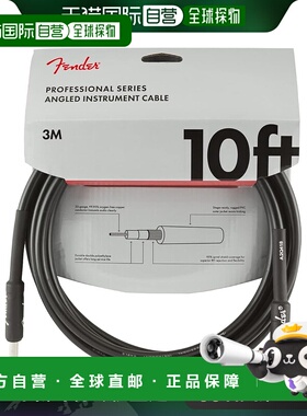 【日本直邮】芬达 屏蔽电缆 乐器电缆10ft约3m 黑色 990820025