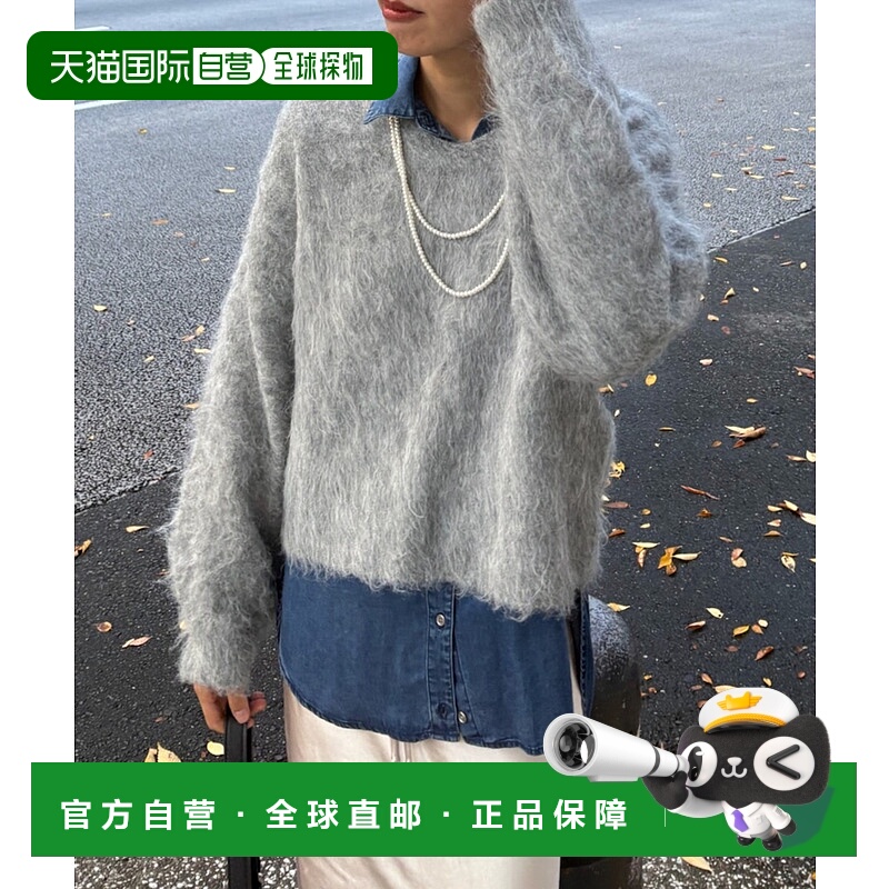 1h可退 日本直邮DOUX ARCHIVES 女装 2WAY宽松短款针织开衫 毛绒