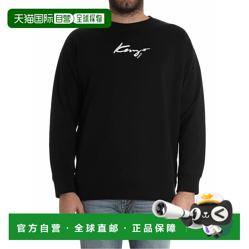 香港直邮KENZO 男士卫衣 5SW5424MD99SS18 CO 黑色 Signature Rel