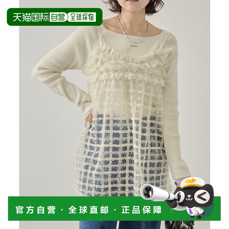 1h可退 日本直邮mystic 女装 亮面粗花呢 吊带背心裙 MYZ1052404A