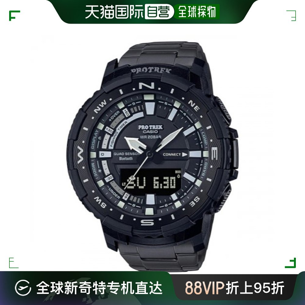 韩国直邮casio protrek日腕表卡西欧手表prt-b70yt-1dr