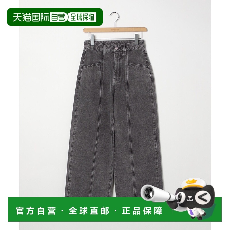 1h可退 日本直邮Heather 女士蝴蝶结口袋牛仔裤 319866