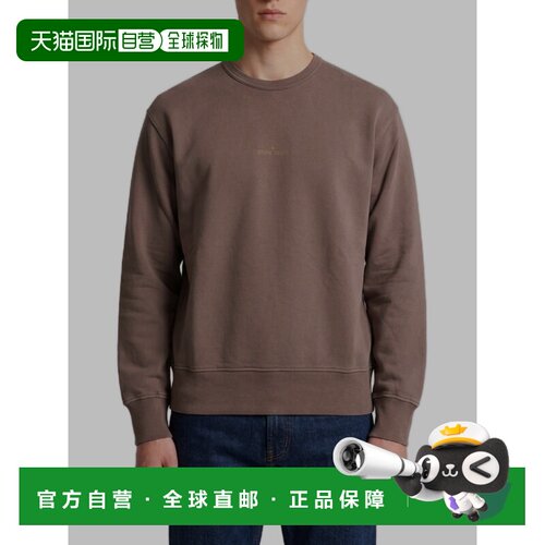 1h可退 香港直邮STONE ISLAND 男士卫衣 L2S156100037S0E20V0011