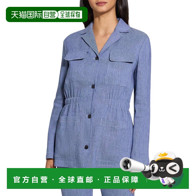 自营Theory Cinch亚麻混纺补丁夹克-蓝色 美国奥莱直发