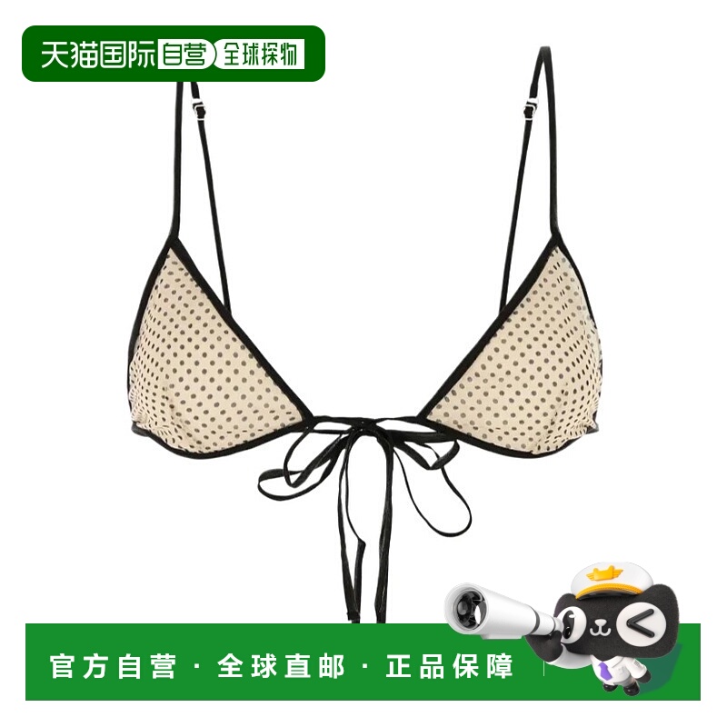 香港直邮Prada 图案文胸 RG6333SOOO17LD