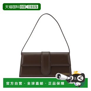 1h可退 香港直邮Jacquemus 女士 