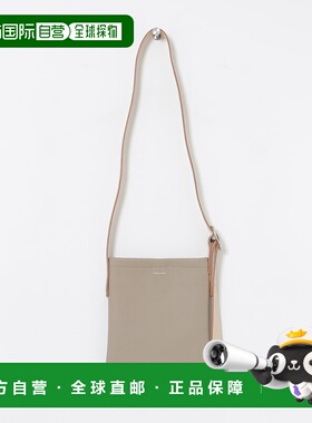 1h可退 日本直邮Hender Scheme 男士单侧腰带小包 优质牛皮革风格