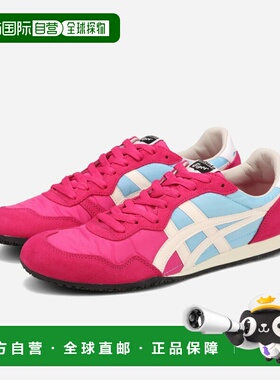 自营 Onitsuka Tiger SERRANO 男女士低帮运动鞋 粉色/奶油色 (11