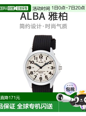 【日本直邮】ALBA雅柏男士手表AQPK401黑色休闲运动时尚石英表