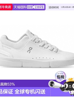 香港直邮ON昂跑 The Roger Advantage女鞋情人礼物送男友送女友