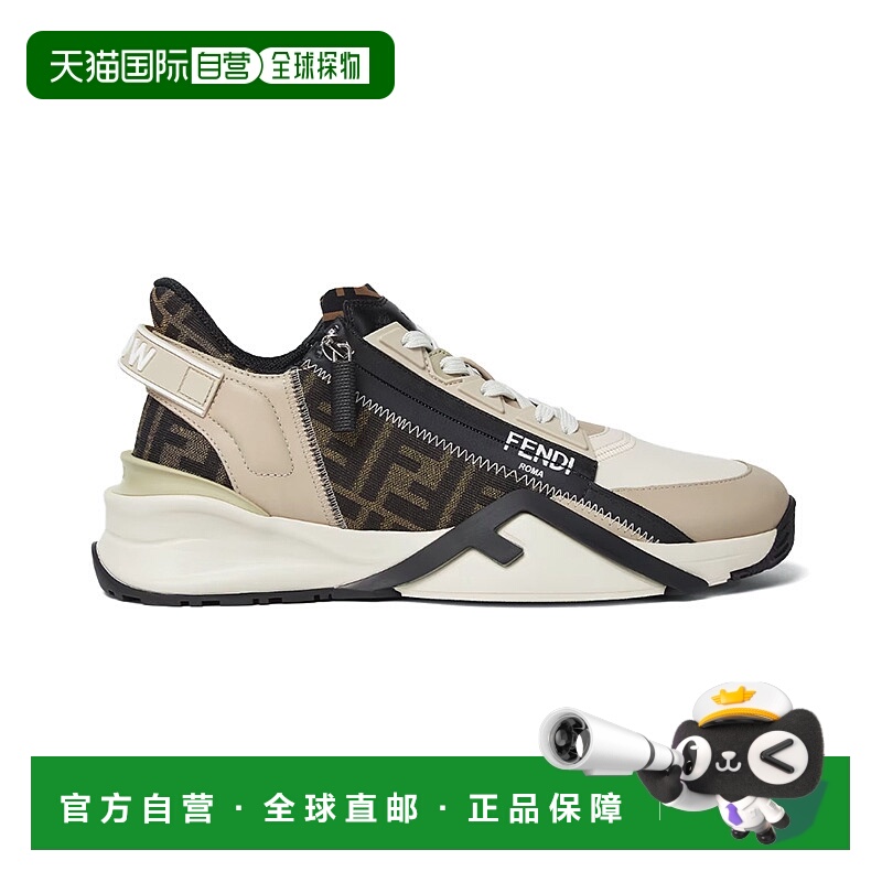 香港直邮FENDI Flow 皮革运动鞋（英码）運動鞋7E1392AJZHF1OU2_F