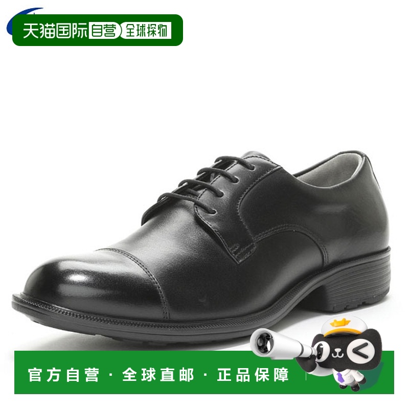 日本直邮Moonstar 男士商务鞋 BW4643 B 黑色 MOONSTAR 42200346