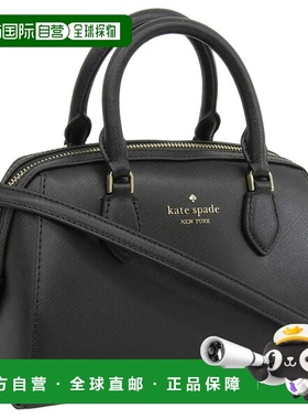 日本直邮Kate Spade 包袋 女士 2WAY 单肩包 Outlet Product Saff