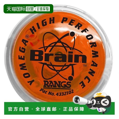 【日本直邮】悠悠球 拉古斯加潘 悠悠球 BRAIN布莱恩 红色