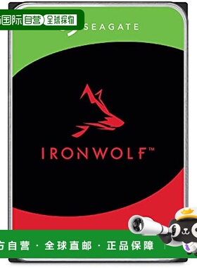 【日本直邮】SEAGATE希捷 机械硬盘IronWolf Pro ST8000VN002-TD