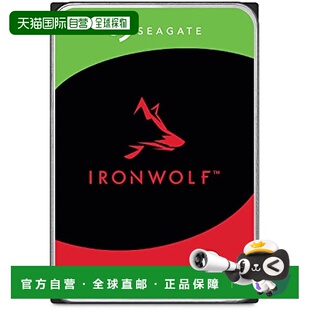 【日本直邮】SEAGATE希捷 机械硬盘IronWolf Pro ST8000VN002-TD