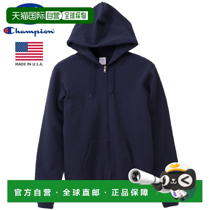 日本直邮Champion全拉链连帽衫9盎司海军蓝（c5-q101-370）
