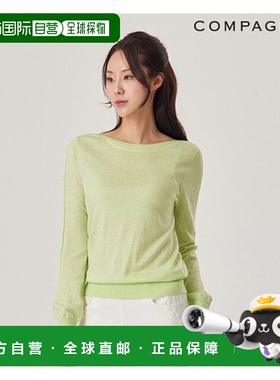 韩国直邮compagna 精致的基本款船领针织衫_CACS1-WSL020羊毛