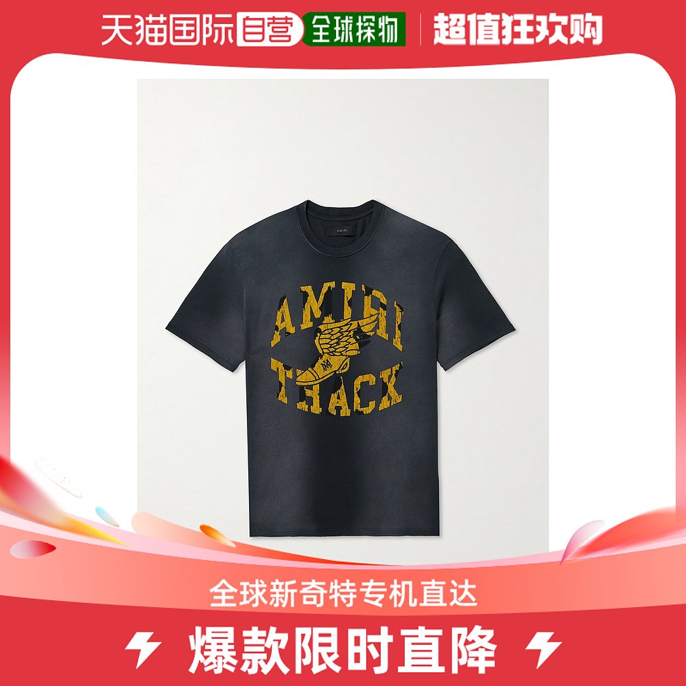 香港直邮潮奢 AMIRI男士Logo-Flocked运动棉针织T恤