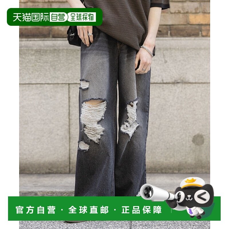 1h可退 日本直邮SENSE OF PLACE 男士破洞牛仔宽松长裤 AAA514B11