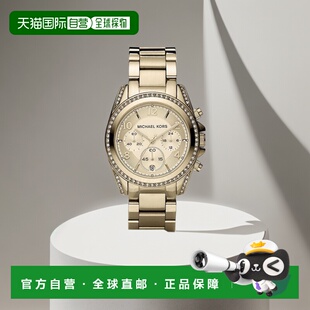 Golden Blair Michael 毫 表 Kors 女士金色计时码 自营 MK5166