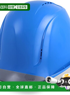 【日本直邮】GENTOS 头盔 GRIT 胶带 内部 蓝色 GH01VYT-BL