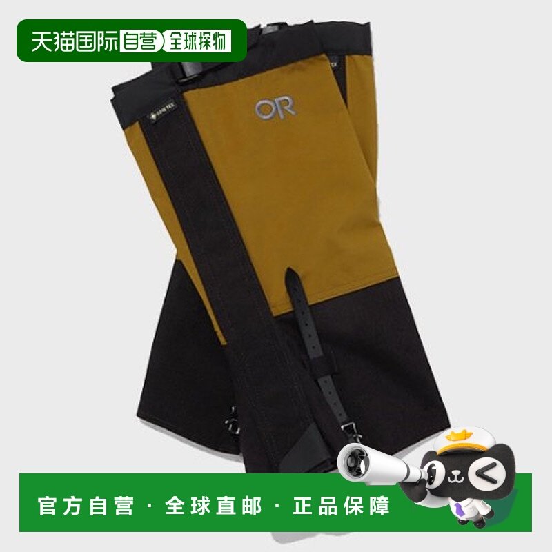 韩国直邮OUTDOOR RESEARCH 其他鞋配件公用ORM_UA5AP54B_CAM_