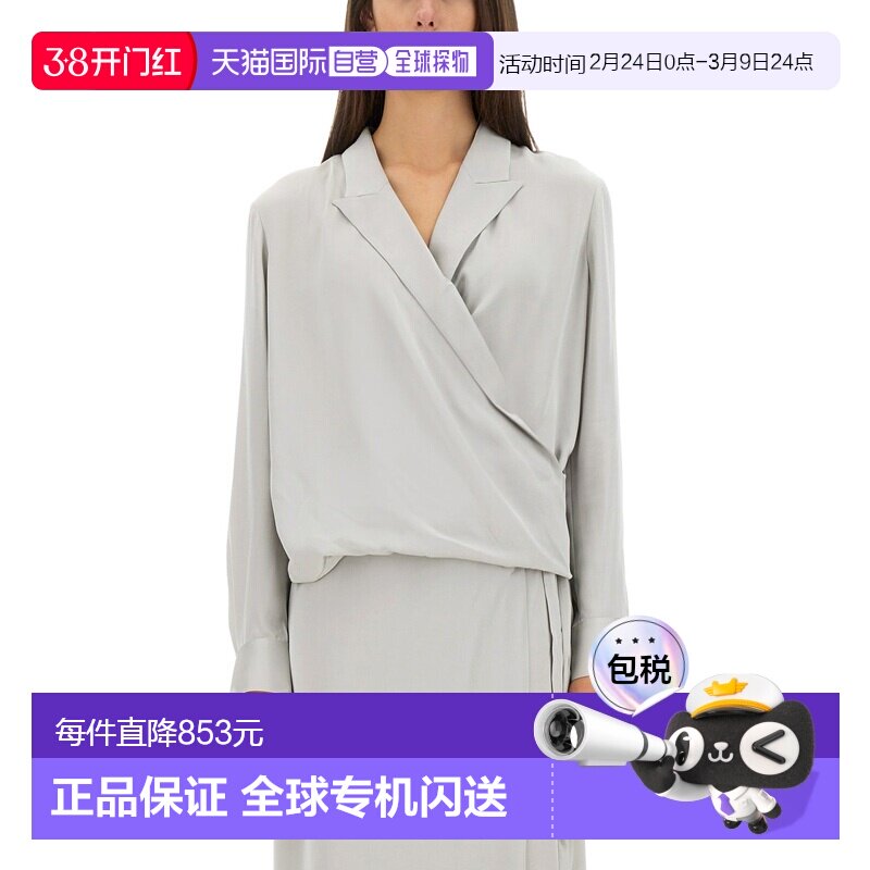 1h可退 香港直邮THEORY 希尔瑞 女士 真丝衬衫 O1102503B6M