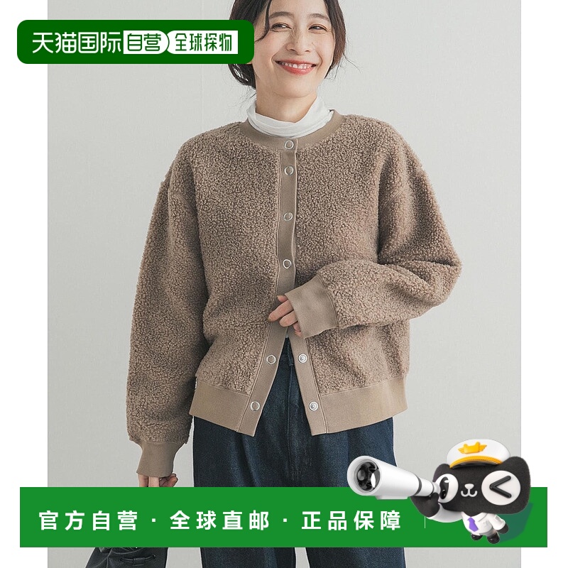 1h可退 日本直邮URBAN RESEARCH DOORS 女装 宽松剪裁 卡通毛绒开