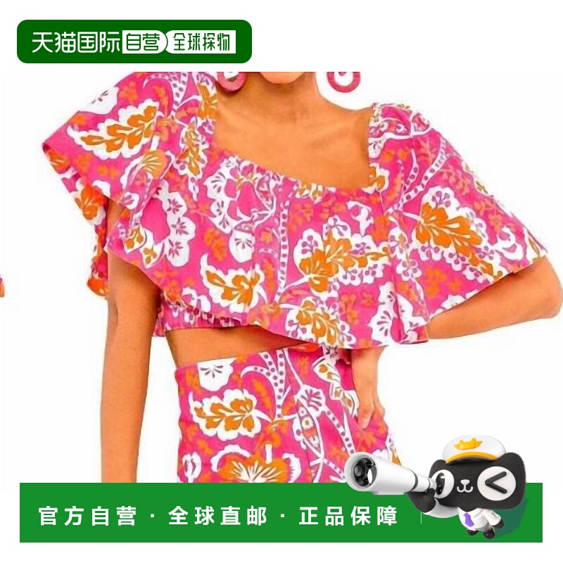 自营 gretchen scottRuffle Dreaming Top Flora粉红色多色 美国