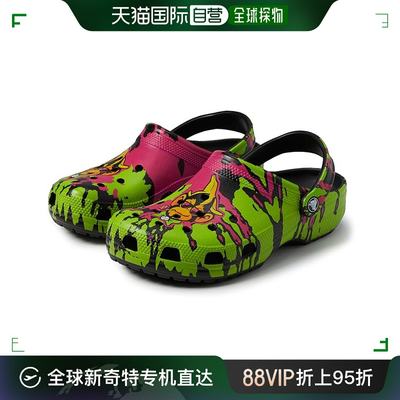 香港直邮潮奢 Crocs 卡骆驰 女士 Savannah Bananas 经典款木屐