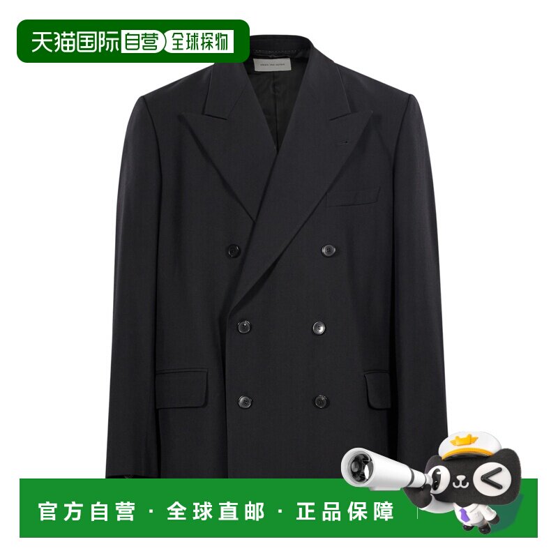 香港直邮DRIES VAN NOTEN 男士西服 262020409426【付后1h可退】