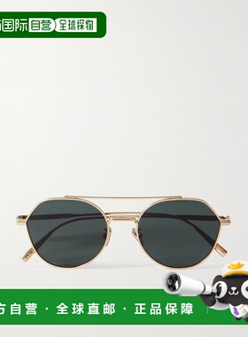 1h可退 香港直邮DIOR 迪奥 男士 BlackSuit R6U 飞行员镀金太阳眼