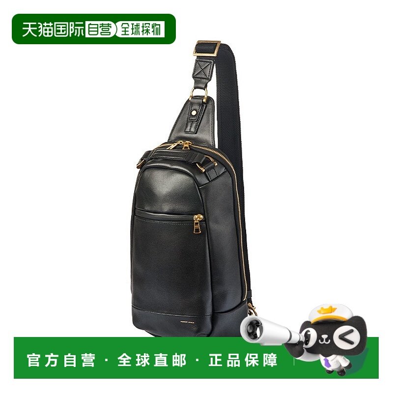 日本直邮master-piece 男士皮革防水光泽感腰包 MA1254AU010035