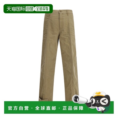 1h可退 香港直邮Burberry 巴宝莉 男士 8107985 C2234 长裤 81079